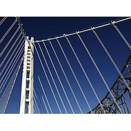 Structural Strand