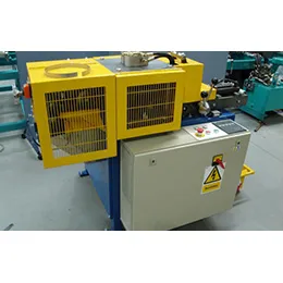 Ring and Strap Machine