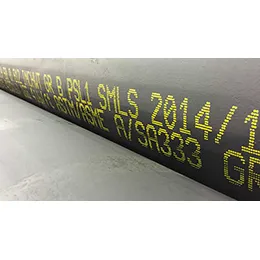 Seamless Pipe Low-Temperature