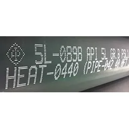 Seamless Carbon Steel Pipe API 5L PSL1 & PSL2