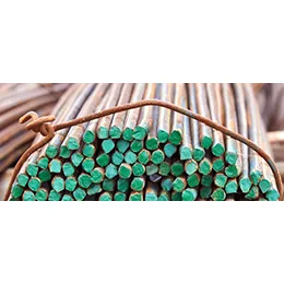 REINFORCING ROUND BAR