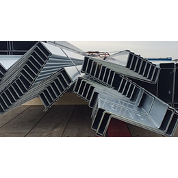 ROOF PURLINS