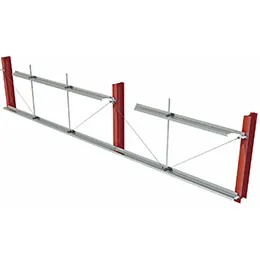 SIDE RAILS