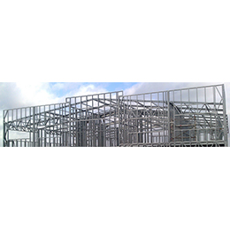 STEEL FRAMING SYSTEMS