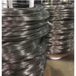 SPRING WIRE