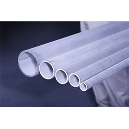 Stainless Steel Pipe