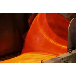 Bar and Rod Rolling