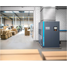 Atlas Copco Oil Flooded Rotary Screw Compressors