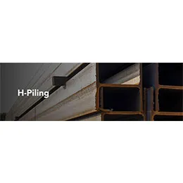 Steel H-piling