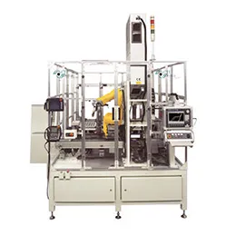 Fully Automated