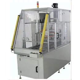 Semi Automated