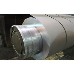 Bonderized Steel
