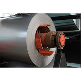 Galvanized Steel Sheet & Coil