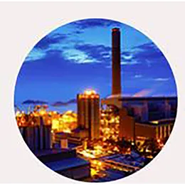Industrial