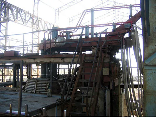 Ladle Refining Furnace