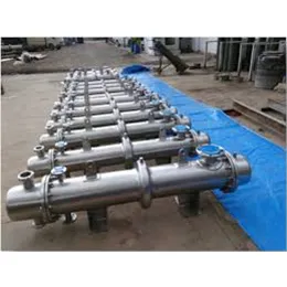 ALLOY 20