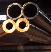 Tube