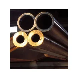 Tube