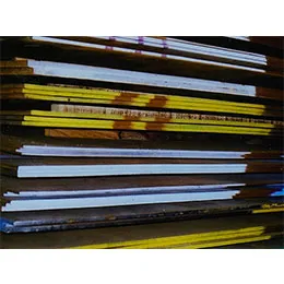 WEARALLOY AR400 STEEL PLATE
