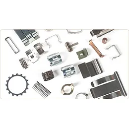 Materials