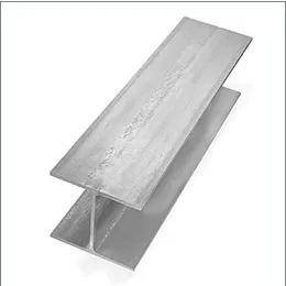 Guard Rail Beam