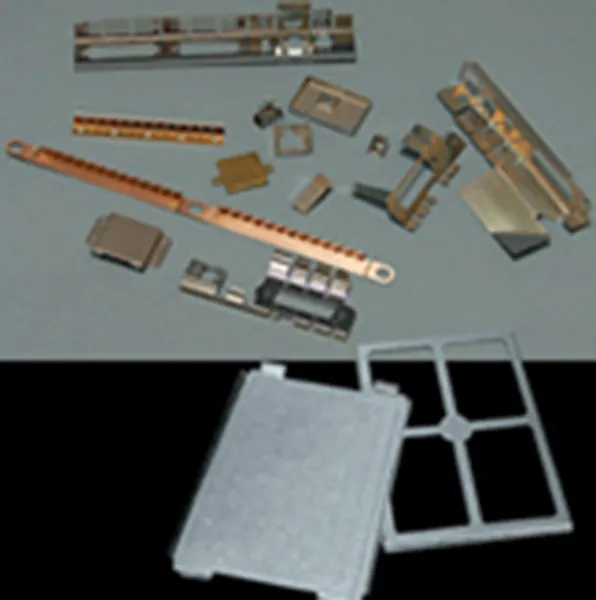 Shielding