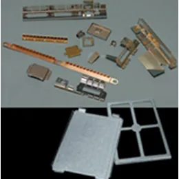 Shielding