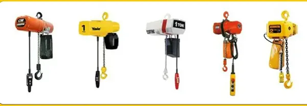HOISTS