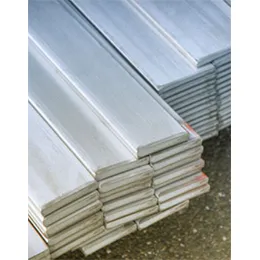 SPRING STEEL