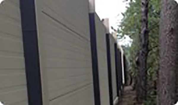 Sound Wall