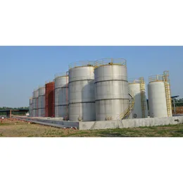 API TANKS