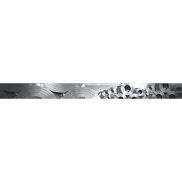 Aluminium