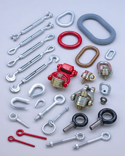 RIGGING HARDWARE