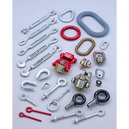 RIGGING HARDWARE