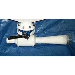 Venturi Assemblies