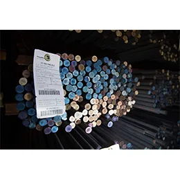 Merchant Bar and Rebar