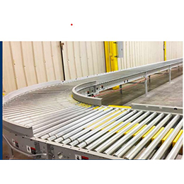 PeakLogix integrates a wide variety of conveyor