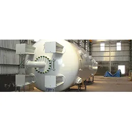 Water Treatment