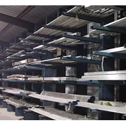 METAL SUPPLY
