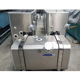 Fuel tanks