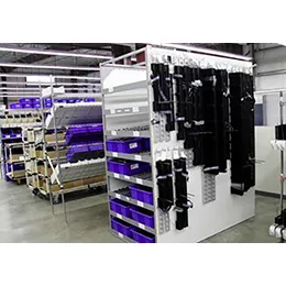 Kitting Center