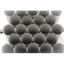 ROUND DUCT