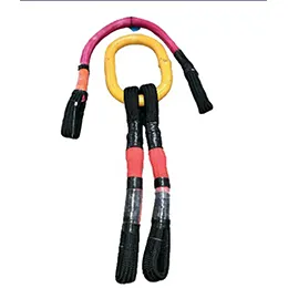 Tow Strops