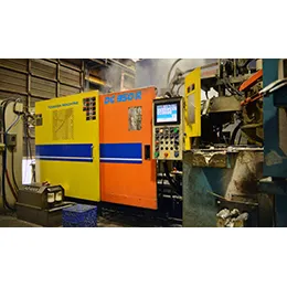 ALUMINUM DIE CASTING