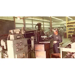 MAGNESIUM DIE CASTING