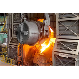 Future-oriented stainless steelmaking