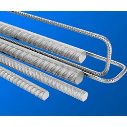 REBAR