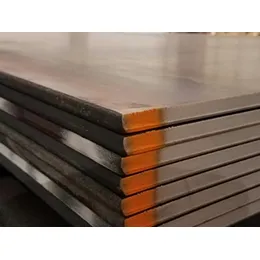 HOT ROLLED