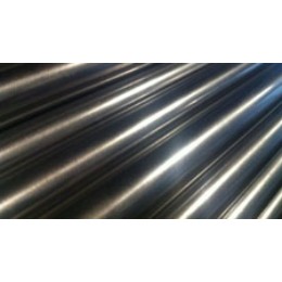 Cold Finished Alloy Steel Bars