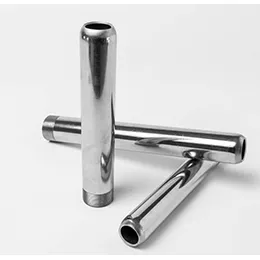 Handle